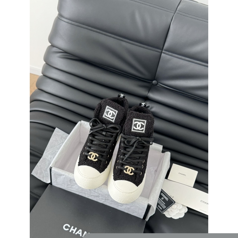 Ch*el boots